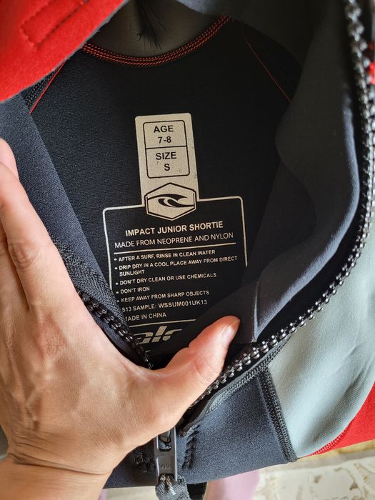 Купальник для мальчиков -5000т