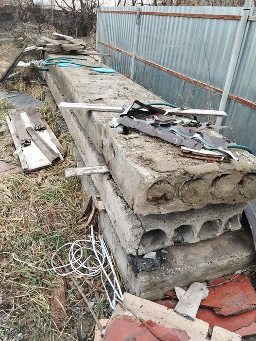 Плита прижайте посматрите