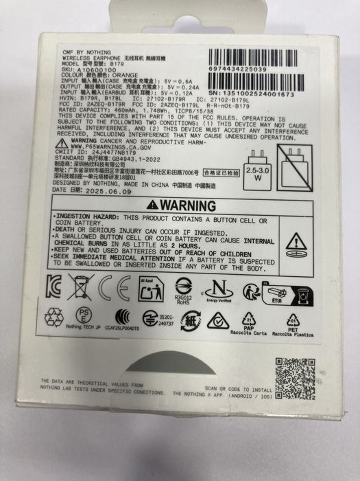 Беспроводной наушник от бренда Nothing Cmf buds  2