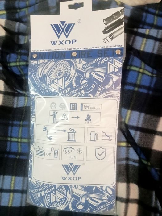 Продам свечные провода