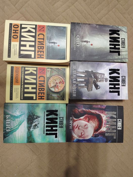 Продам книги! СРОЧНО!