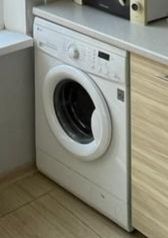 Продам стральную машину Indezit