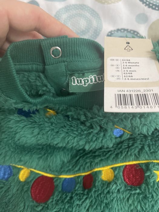 Бебешки дрешки.