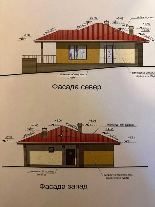 Продава се Парцел в с. Змейово, Област Стара Загора - 1261 кв.м за 16 €/кв.м - Снимка #3