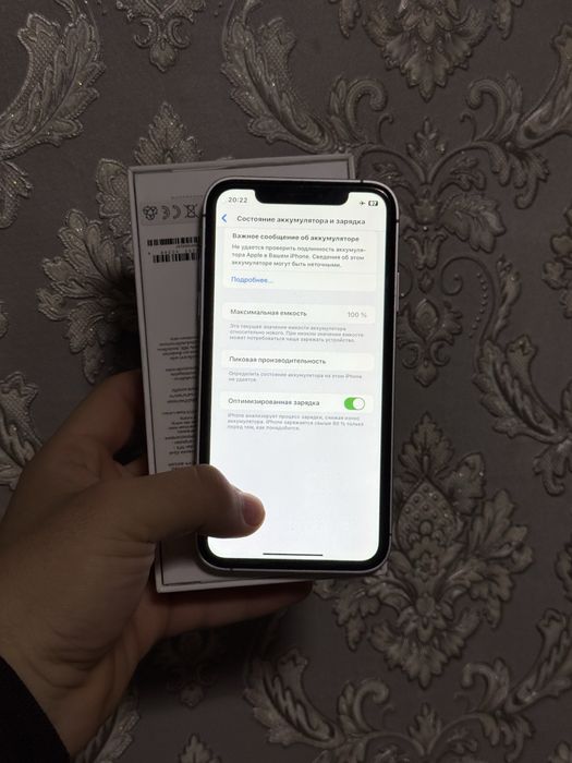 Iphone xr 17 pro korpus
