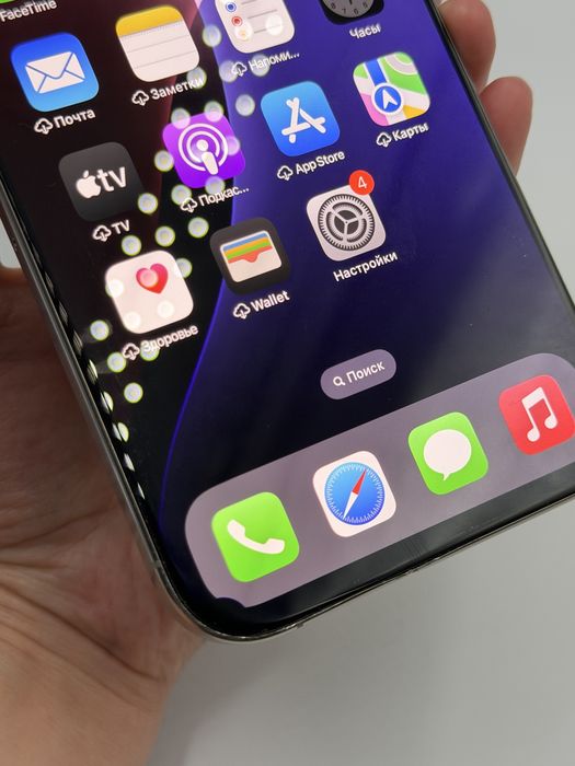 iPhone 16 Pro Max 1TB