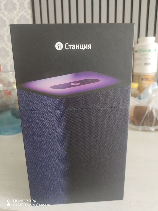 Продам Яндекс станцию 2 Алиса