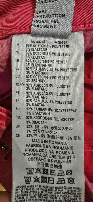 Diesel W/28-дамски дънки (х-939)