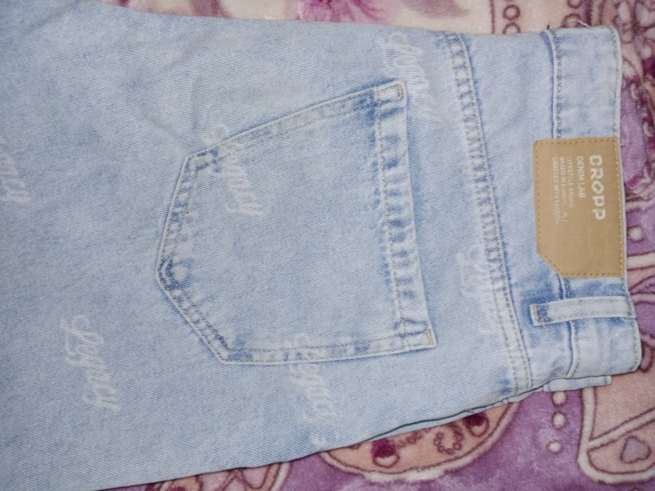 Джинсы свободные цена=качество