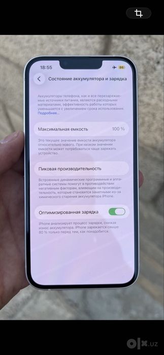 Iphone 13 128 gb 100%