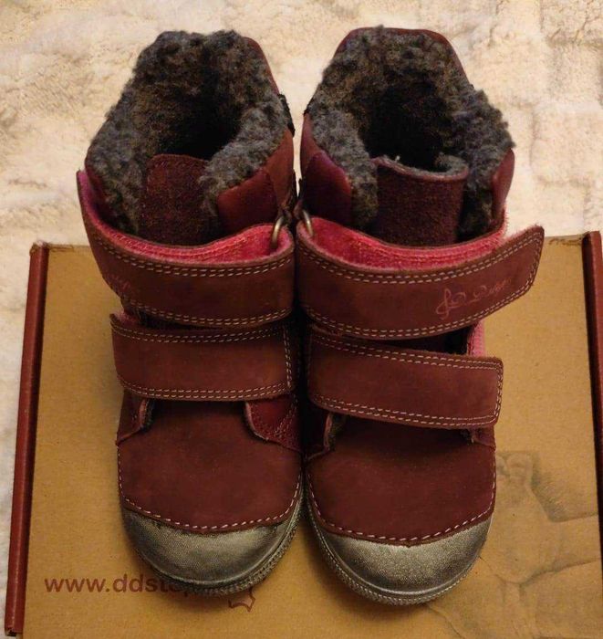 Ghetute D.D.Step Raspberry, marimea 25, noi