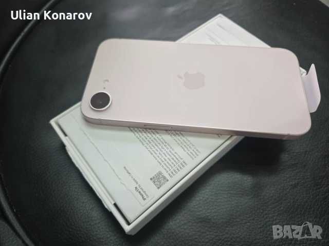iPhone 17E 256gb, Pink