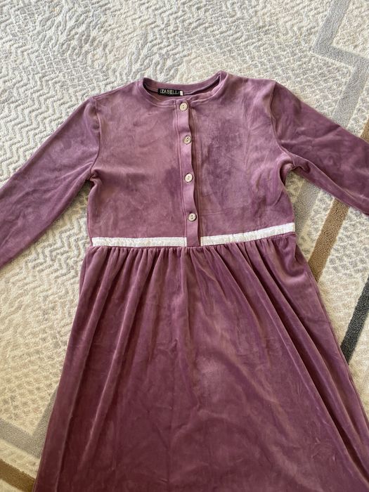 Велюровый халат