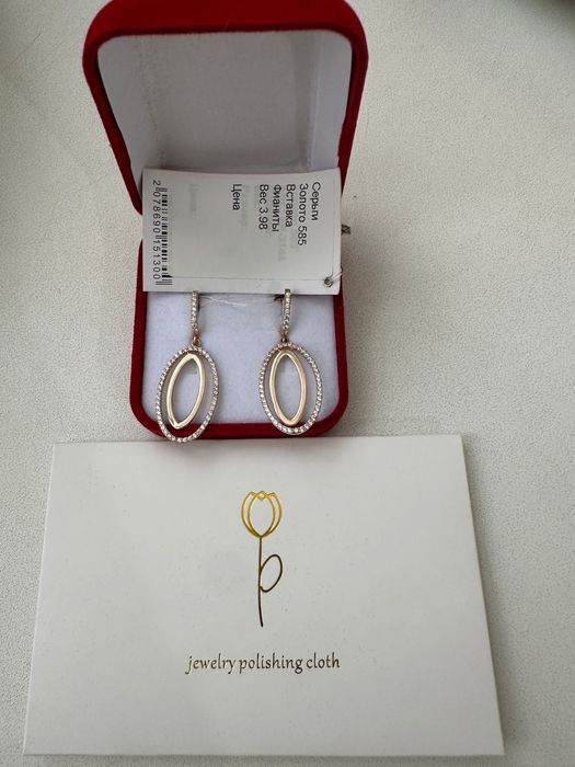 Продам серьги золото