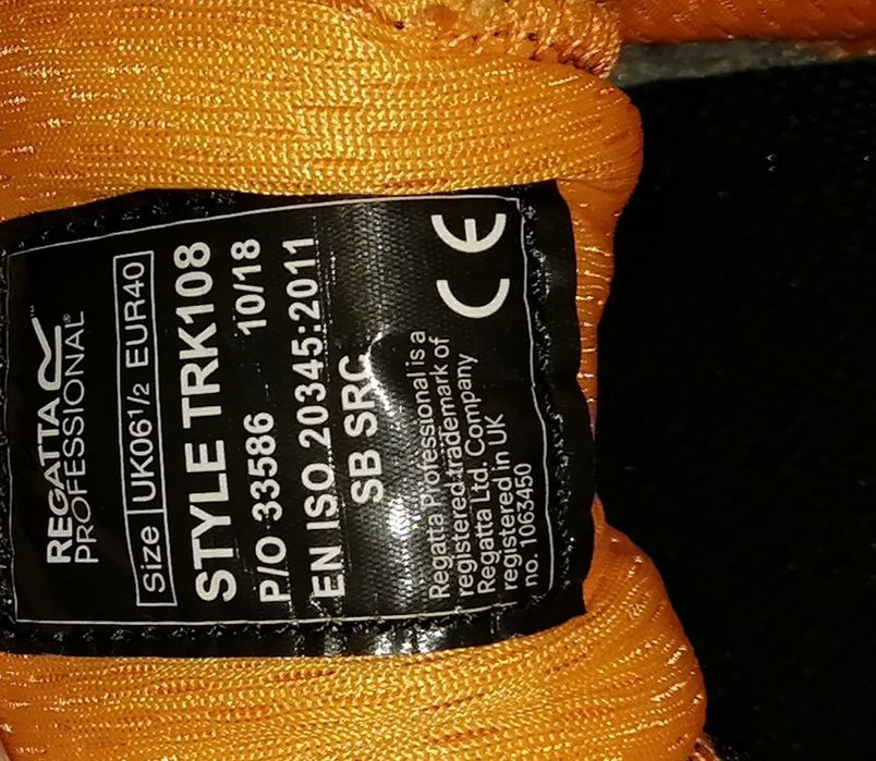 Regatta работни, защитни обувки