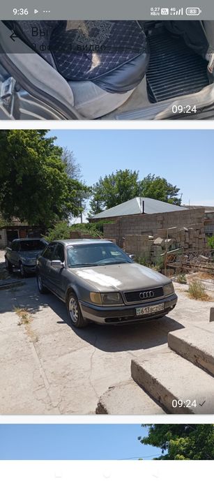 Ауди с4 2,8 сатылады.