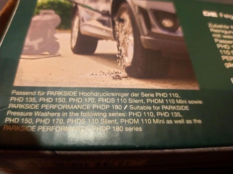 Parkside четка за водоструйка