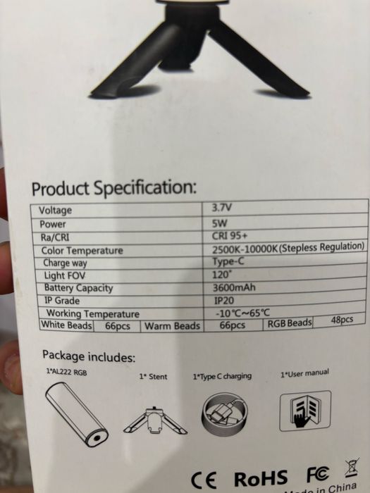 RGB свет, Led Video Light