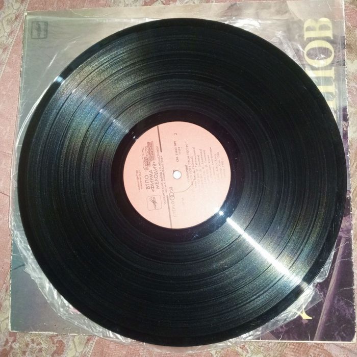 Даврон Гайипов пластинка в хорошем состоянии