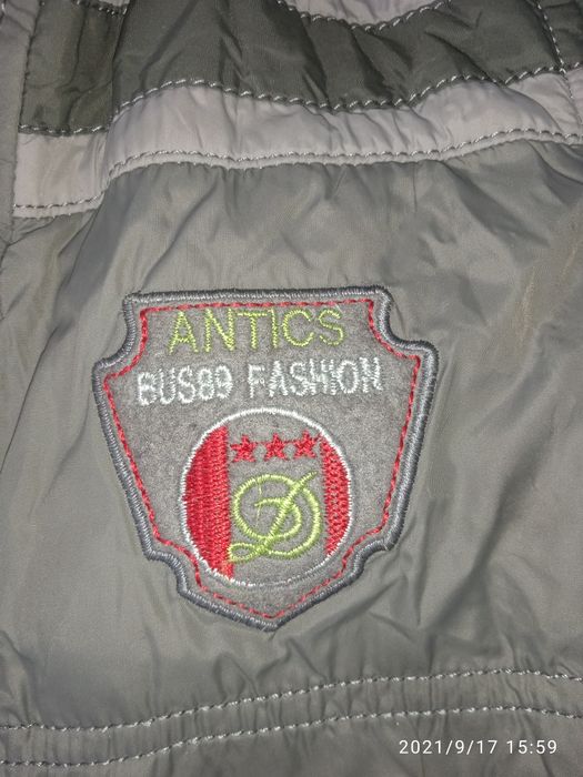 Комбинезон зимний