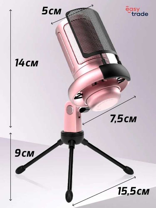 микрофон, розовый, для пк, PoverHub