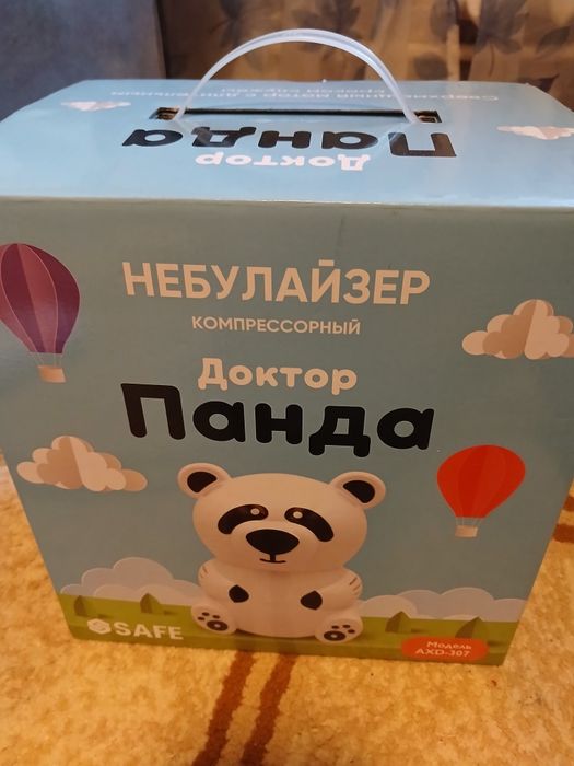 Небулайзер для лечения дыхательных путей