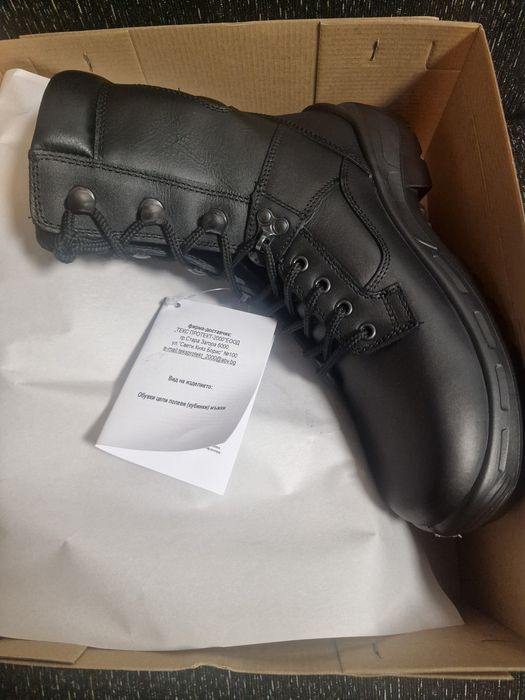 НОВИ Мъжки кубинки