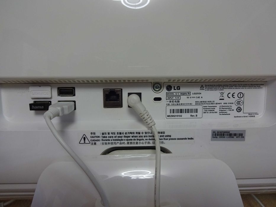 All in one PC,  model  LG22V24