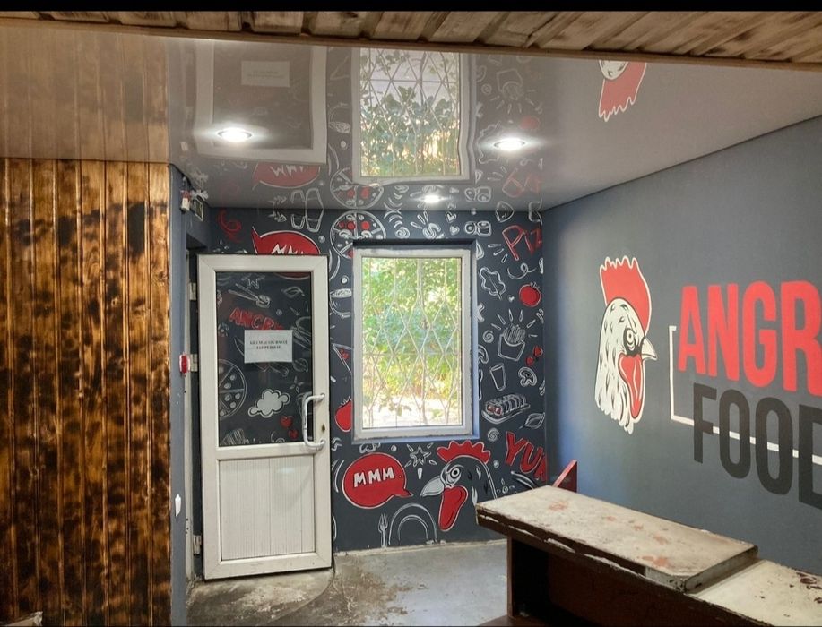 Продам   помещение