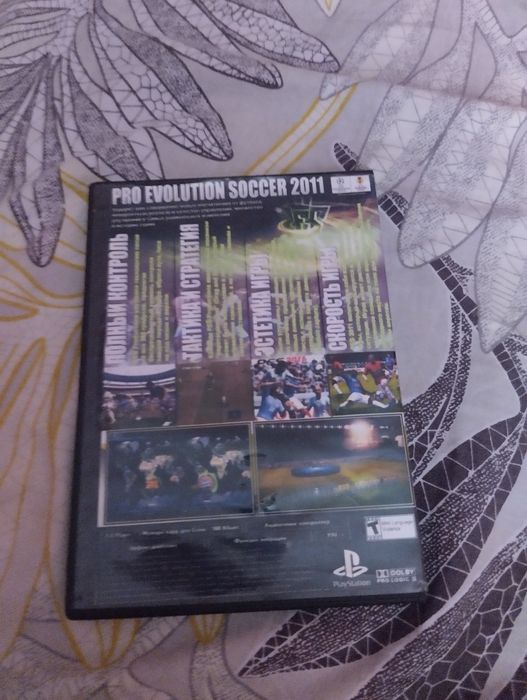 игра на PlayStation 2