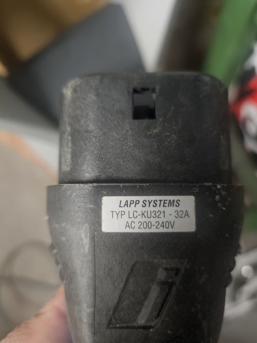 BMW докстанция за зареждане