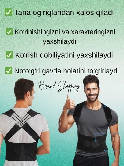 Umurtqa uchun korset - barcha uchun maxsus