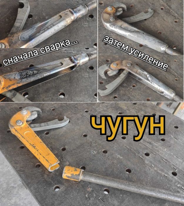 сварка любых металлов, аргон, ремонт техники и оборудования