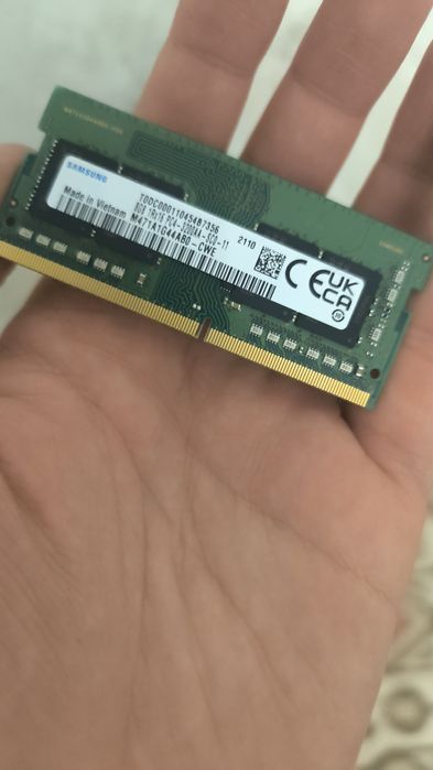 DDR4 8 GB 3200 Soddim