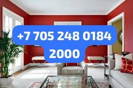 Квартира универсам