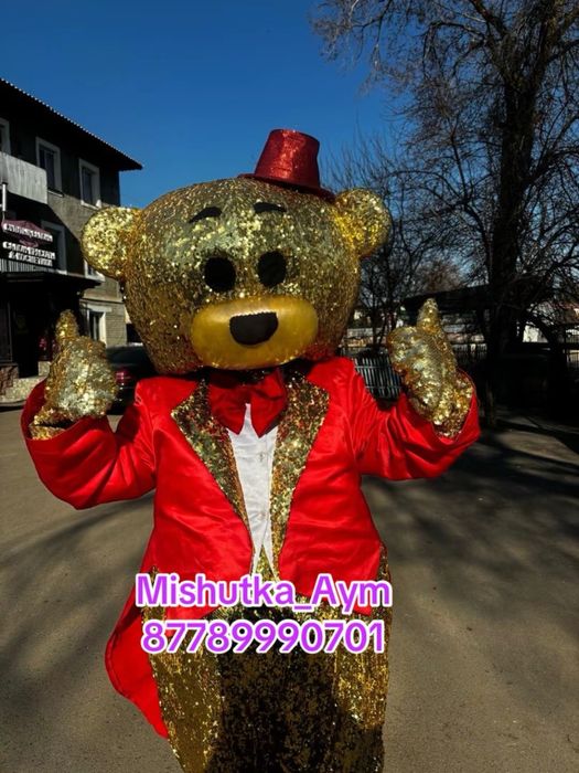 Прокат Мишки Алматы время работы 24/7