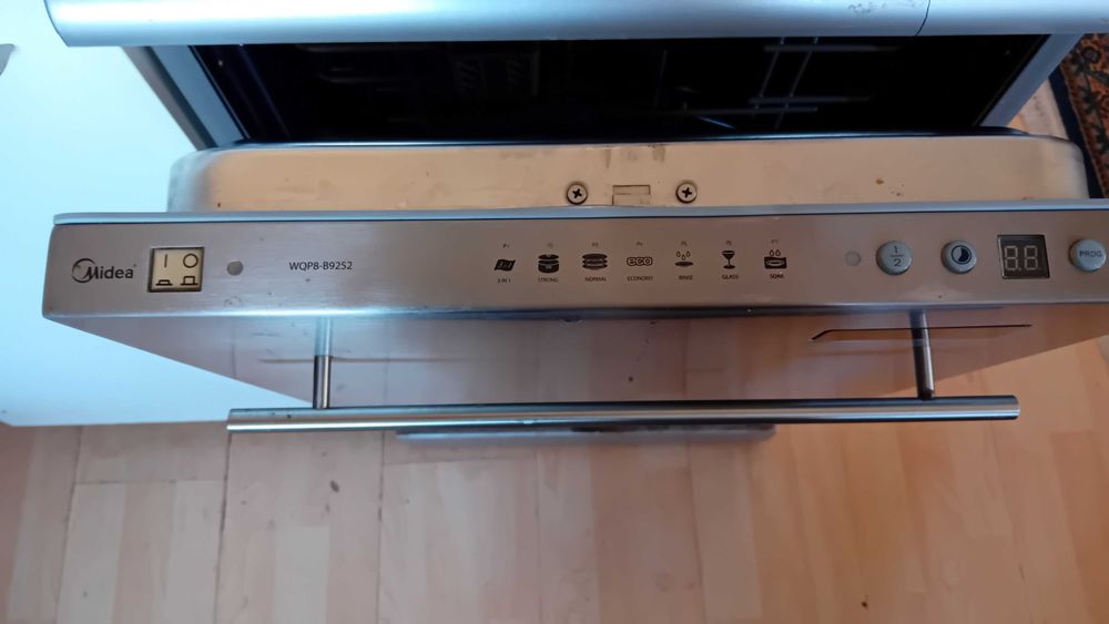 Съдомиялна машинна