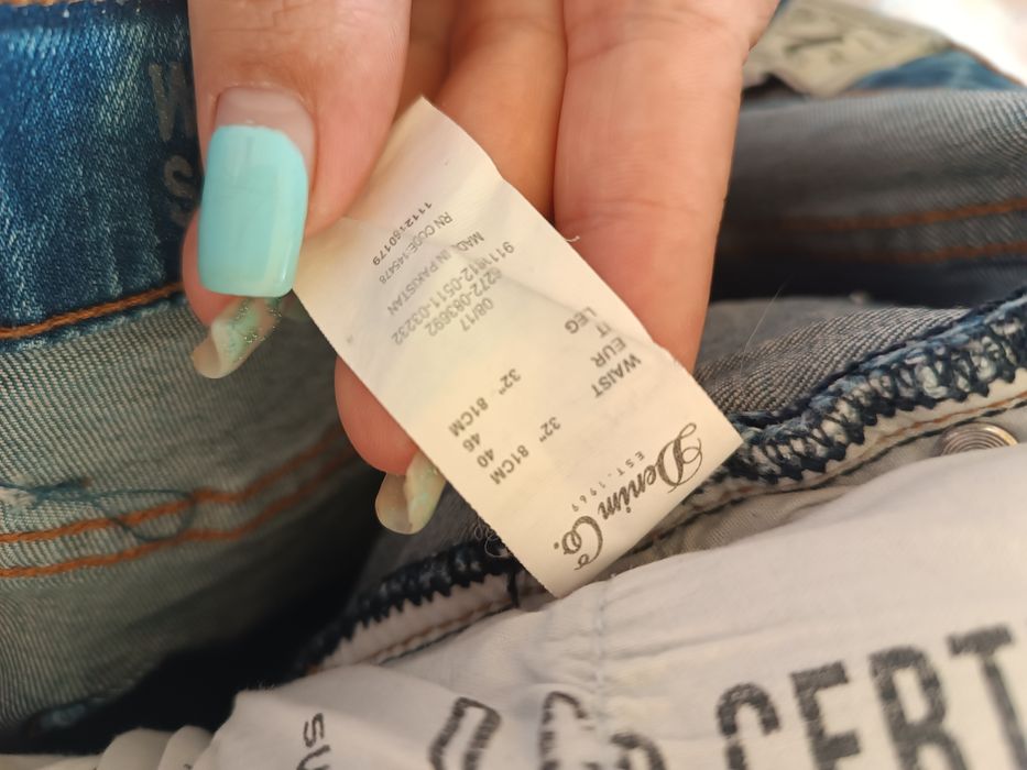 Лот от мъжки дънки