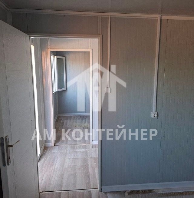 Фургон за живеене Контейнер Павилион