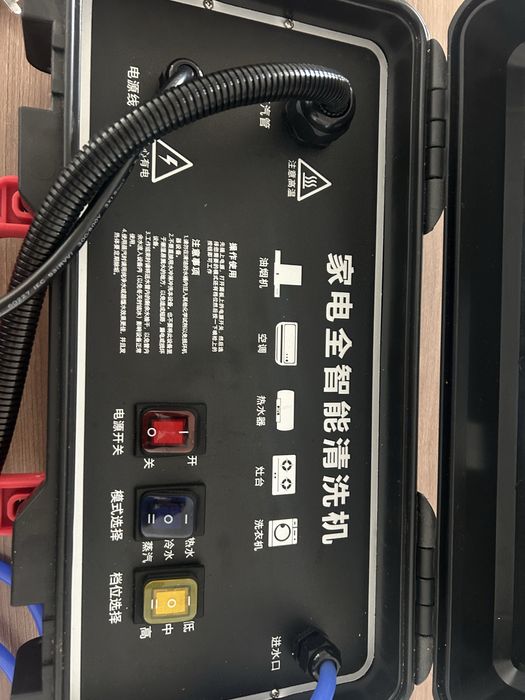 Пароочиститель продам