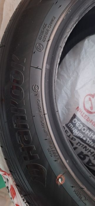 Продам комплект шин