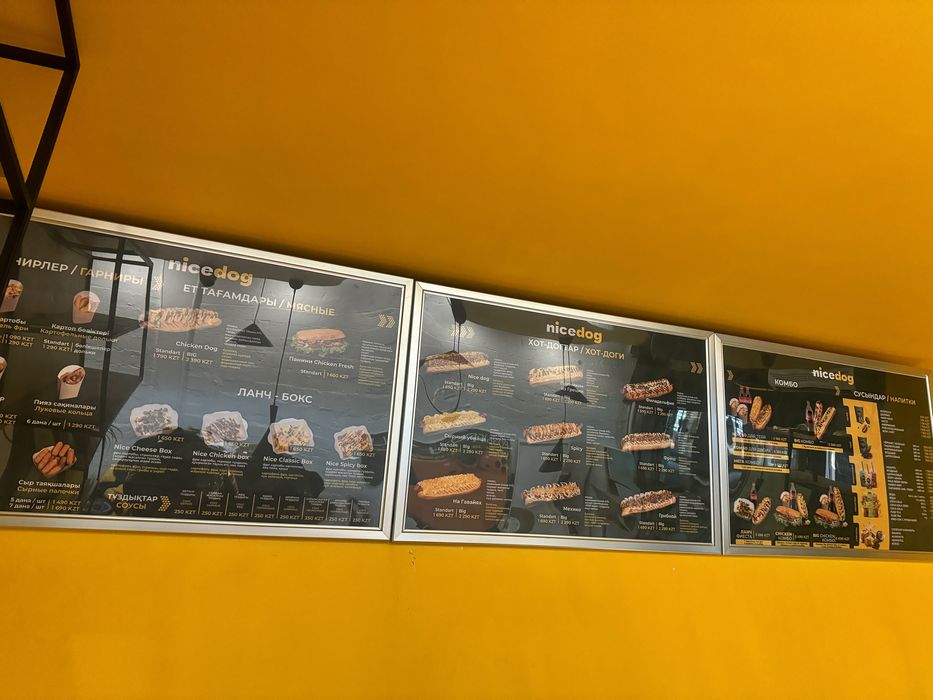 Продам подвесное меню лайтбокс !