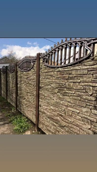 Еврозаборы. Evrozabory қоршау ограда