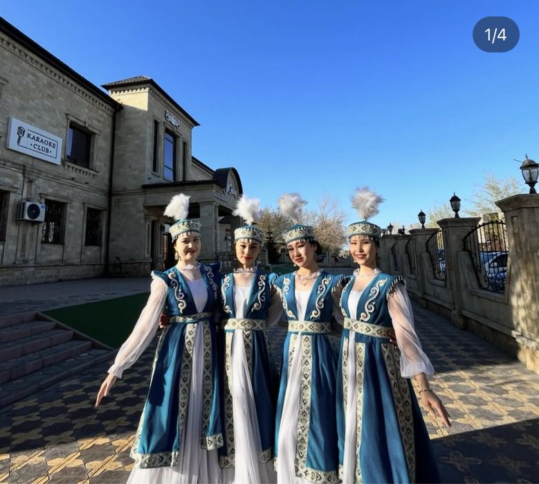 Готовый ансамбль для выступлений