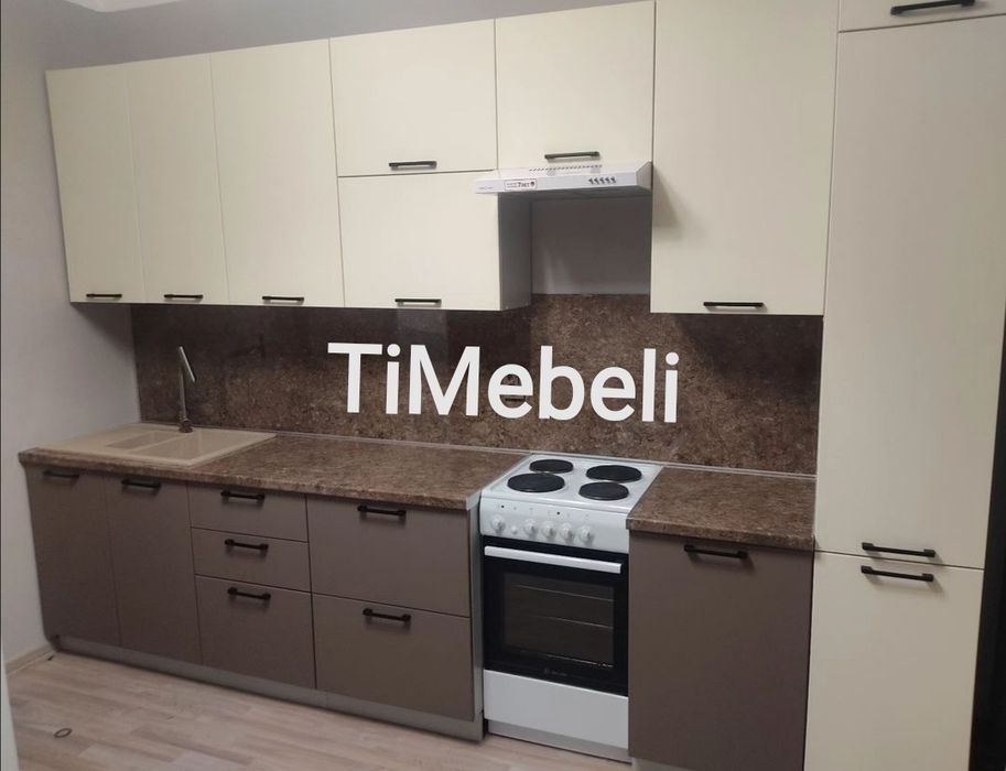 Мебель на Заказ Кухня Фергана