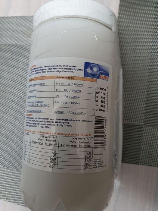 халамид/halamid/ хлорамин-т
"Халамид" (или хлорамин T) —