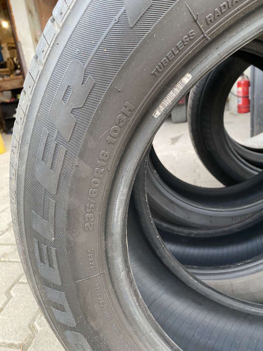 Гуми  Бриджстоун