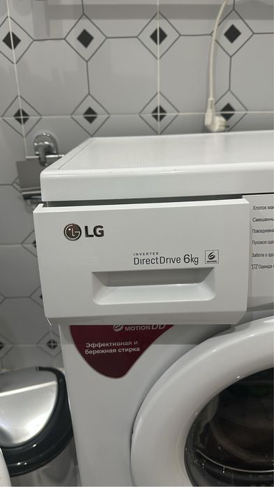 Стиральная машина LG