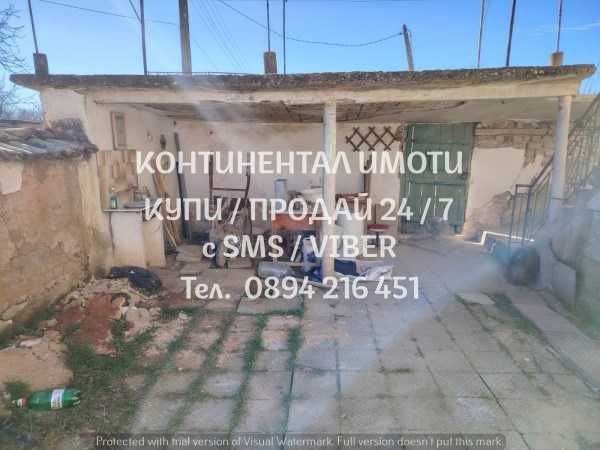 КОД 17216г. Двуетажна тухлена къща 150м2 с двор 700м на асфалт
