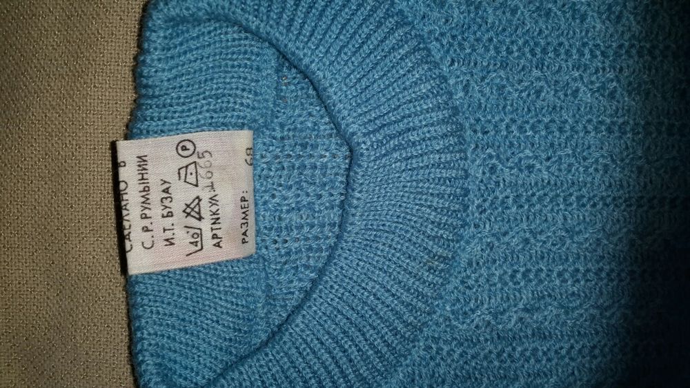 Джемпер для девочки